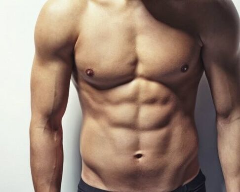 Άνθρωπος με καλή φυσική κατάσταση