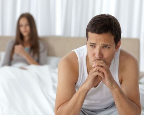 Αδύναμη ισχύς στους άνδρες